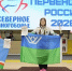 Югра - серебряный призер первенства России по северному многоборью - Центр спортивной подготовки