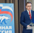 Увеличить - Дума Ханты-Мансийского АО