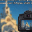Подведены итоги Епархиального конкурса фотографов «Православный свет Югры» 2026 года - Ханты-Мансийская Митрополия