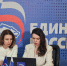 Ольга Ануфриева подала документы на предварительное голосование партии - Единая Россия