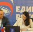 Дмитрий Кузьменко примет участие в предварительном голосовании «Единой России» - Единая Россия