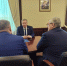 Увеличить - Дума Ханты-Мансийского АО