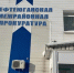 Житель Нефтеюганска почти на 3 года отправится в тюрьму за три разных преступления - Комсомольская Правда