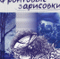 Изображение галереи - Государственный художественный музей