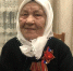 Ветеран Великой Отечественной Фаузия Кушняровна Сафина празднует свои 98 лет - ИД Новости Югры