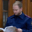 Завершено расследование уголовного дела о хищении бюджетных денежных средств, предоставленных в виде субсидий дошкольной образовательной автономной некоммерческой организации - Следственный комитет