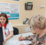 «Красное платье» в Пыть-Яхе: юбилейная акция помогла 33 горожанам проверить здоровье сердца - Центр медицинской профилактики