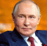 Путин на совещании с правительством отметил рекордно низкую безработицу и призвал работать над ВВП - ИД Новости Югры