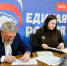 Александр Петерман примет участие в предварительном голосовании «Единой России» - Единая Россия