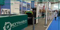 Из Челябинска чаще станут летать самолеты в Ханты-Мансийск - РИЦ Югра