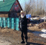 img - ЛДПР