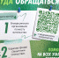В Югре действует удобный маршрут проверки здоровья для ветеранов боевых действий - Окружная больница
