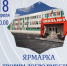 img - ЛДПР