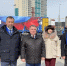 Увеличить - Дума Ханты-Мансийского АО