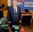 Борис Хохряков объявил об участии в предварительном голосовании «Единой России» - РИЦ Югра