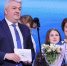 Проект Нефтеюганского района занял третье место во Всероссийской муниципальной премии «Служение» - ИД Новости Югры