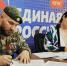 Участник проекта «Герои Югры» Иван Плотников примет участие в предварительное голосование «Единой России» - ИД Новости Югры