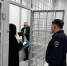 JPEG Файл - УМВД по Ханты-Мансийскому АО - Югре