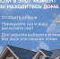 Фоторепортаж - ИД Новости Югры