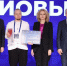 Коллектив Югорского медиацентра стал победителем премии «Большая семья России» - ИД Новости Югры