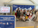 Единороссы познакомили школьников Советского с народным фольклором